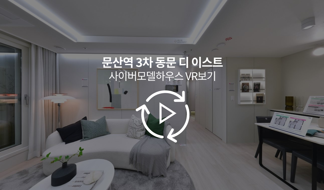 슬라이드2