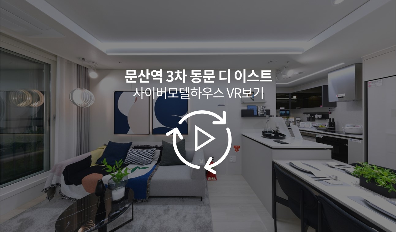 슬라이드3