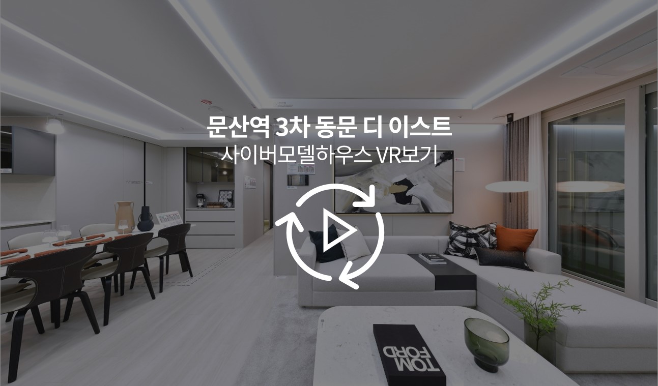 슬라이드4