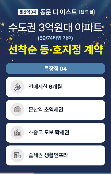 pop1218 1